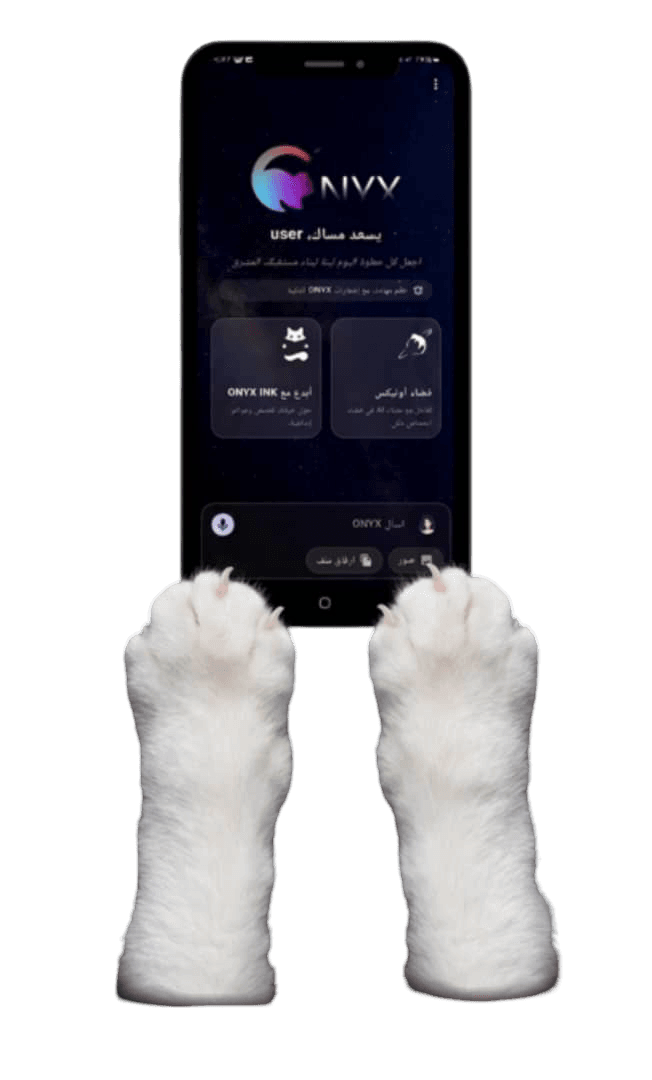 ONYX Hand Mockup